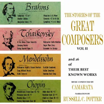 Walt Disney Presents The Stories Of The Great Composers by Aminadav Aloni