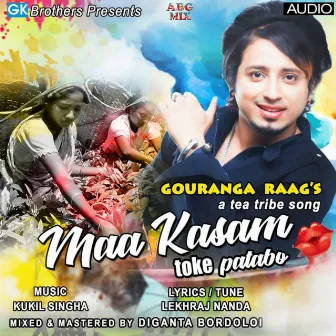 Maa Kasam Toke Patabo by Gouranga Raag