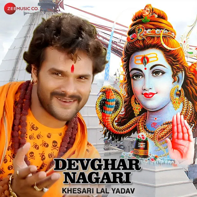 Devghar Nagari (Original Motion Picture Soundtrack)