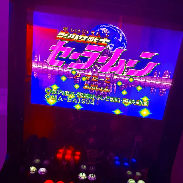 Arcade (2022 Remasterizado)