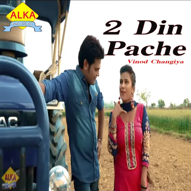 2 Din Pache