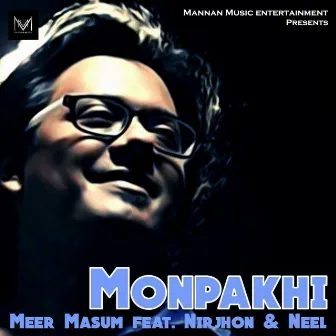 Monpakhi by Meer Masum