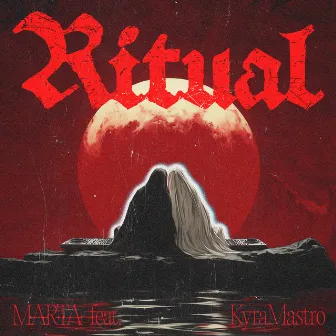 Ritual by Kyra Mastro