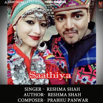 Saathiya by Reshma Shah