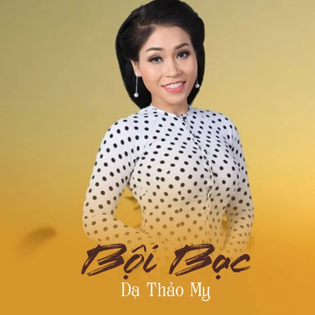 Bội Bạc