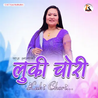 Luki Chori by Paru Lama