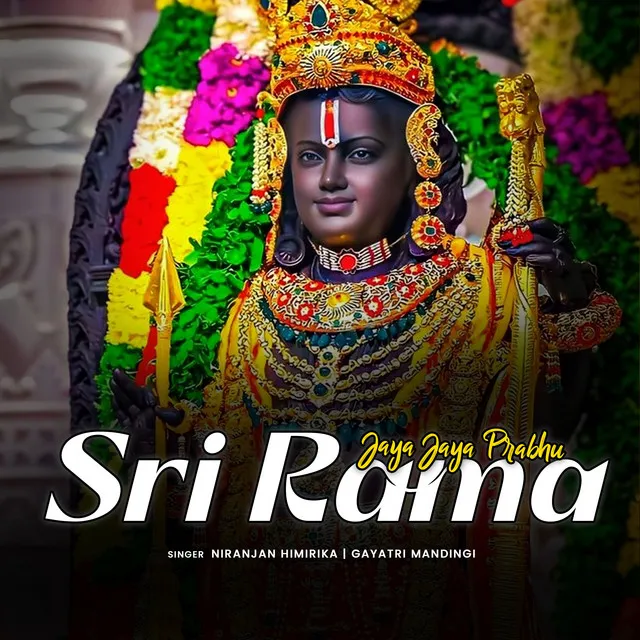 Jaya Jaya Prabhu Sri Rama