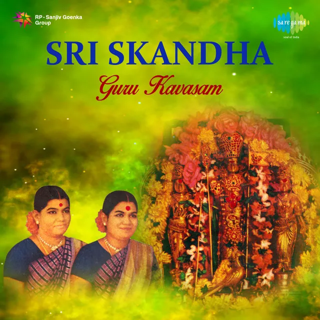 Skandha Sashti Kavacham