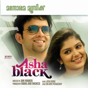 Aasha Black (Original Motion Picture Soundtrack) by Jecin George