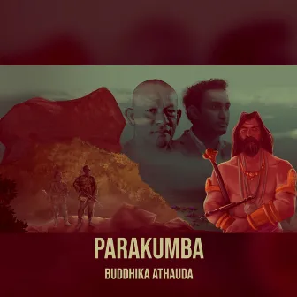 Parakumba by Buddhika Athauda