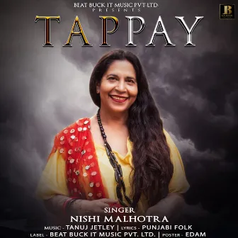 Tappay by Nishi Malhotra