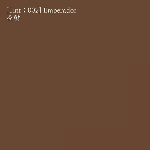 [Tint ; 002] Emperador - My Soul Magnifies the Lord (feat. Heritage)