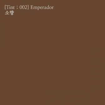 [Tint ; 002] Emperador - My Soul Magnifies the Lord (feat. Heritage) by Captain Planet