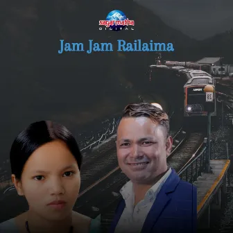 Jam Jam Railaima by Bishnu Majhi