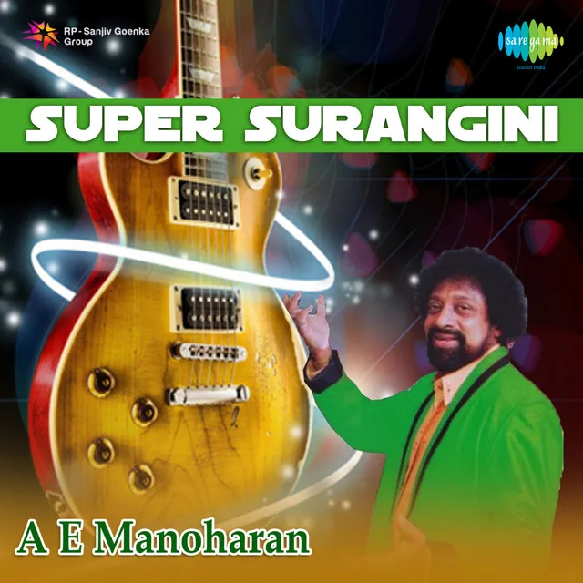 Super Surangini