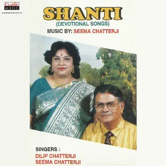 Shanti by 