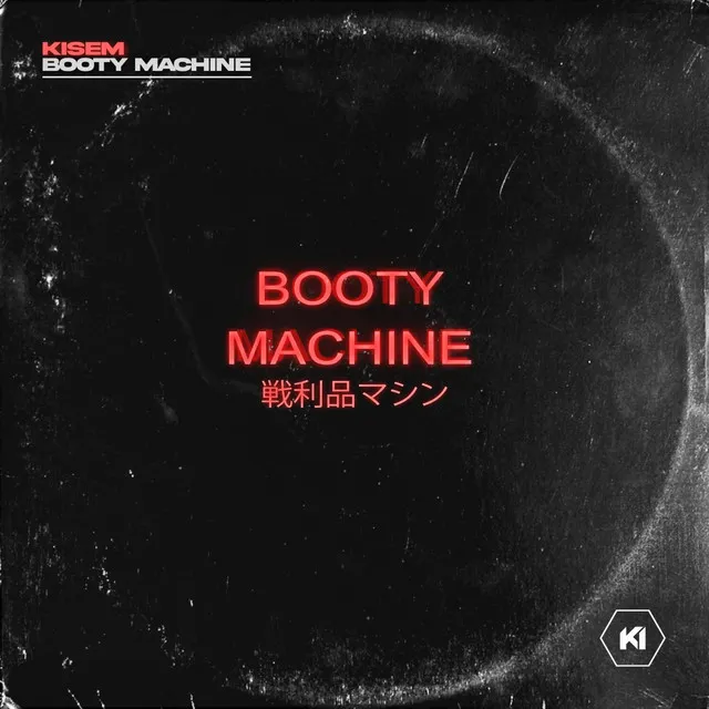 Booty Machine