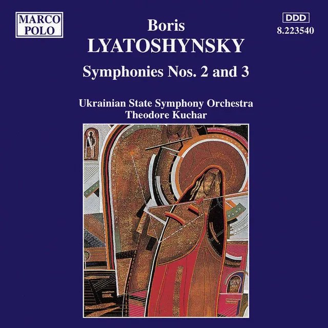 Symphony No. 3 in B Minor, Op. 50: II. Andante con moto