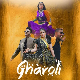 Gharoli by Abid Brohi