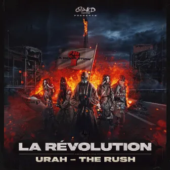 The Rush by Urah