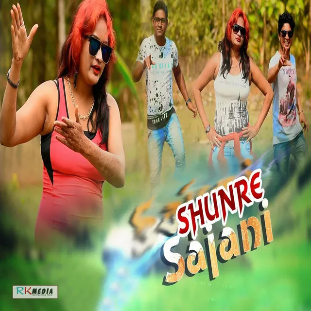 Shunre Sajani