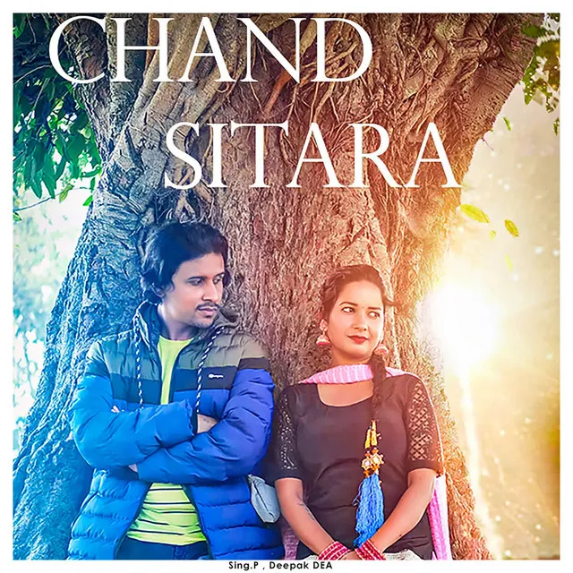 Tu Chand Mai Sitara