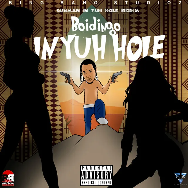 In Yuh Hole (Gunman In Yuh Hole Riddim)