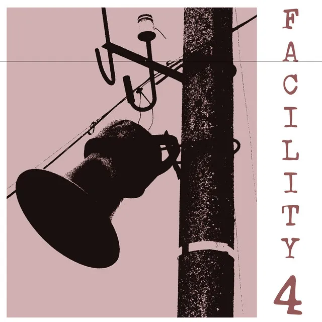 Facility 4: At Depth