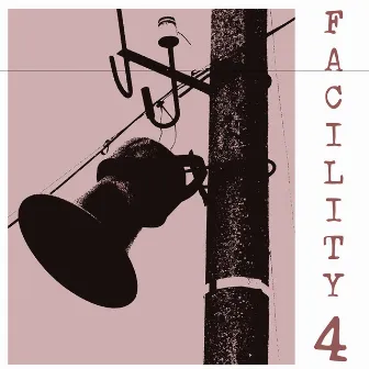 Facility 4: At Depth by The Woodleigh Research Facility