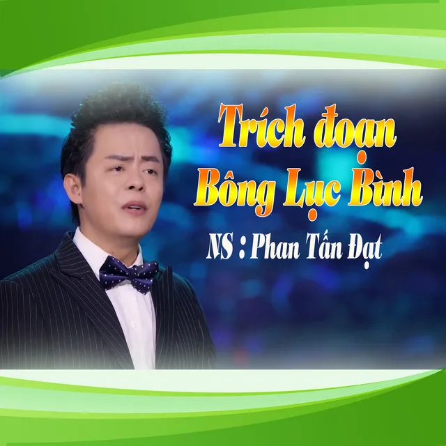 Trích Đoạn Bông Lục Bình