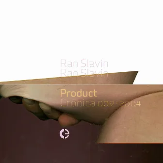 Product, Vol. 2 by Ran Slavin