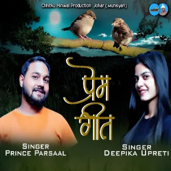 Prem Geet by Prince Parsaal