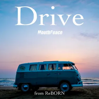 Drive by MouthPeace