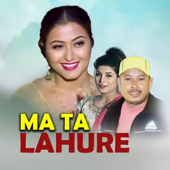 MA TA LAHURE by Kamala Khadka