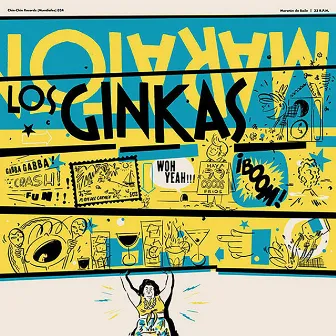 Maratón de Baile by Los Ginkas