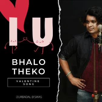 Bhalo Theko by Durbadal Biswas