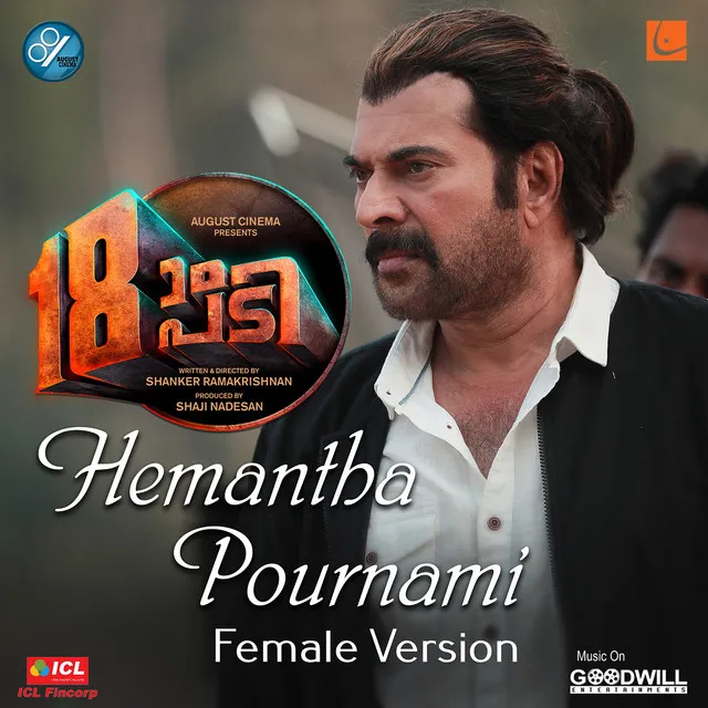 Hemantha Pournami (Female Version) - From "18am Padi"