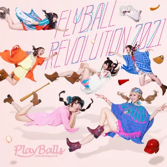 flyball revolution 2021 by Zettai Chokkyu joshi playballs