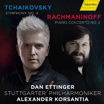 Tchaikovsky & Rachmaninoff: Orchestral Works by Unknown Artist