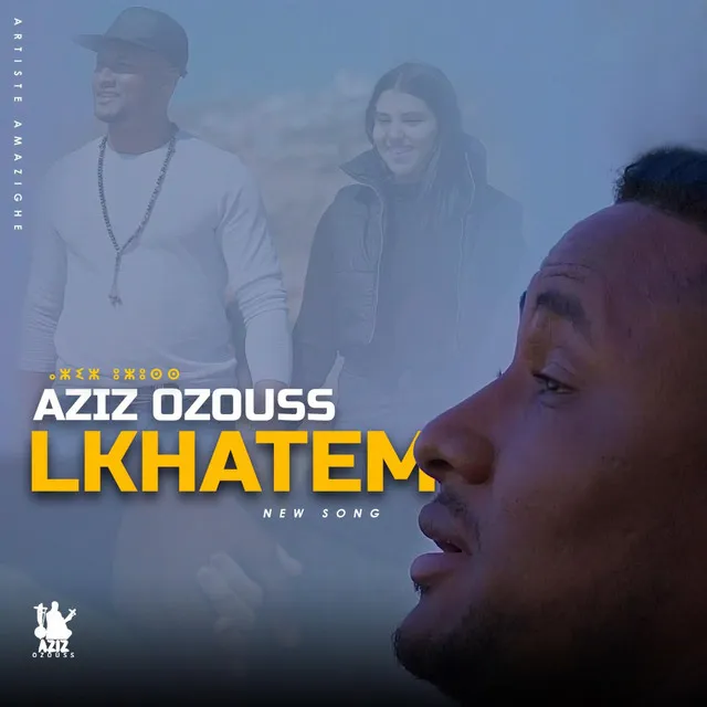 LKHATEM