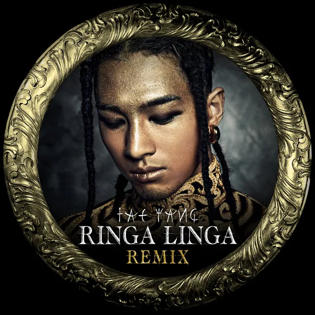 RINGA LINGA (Shockbit Remix)