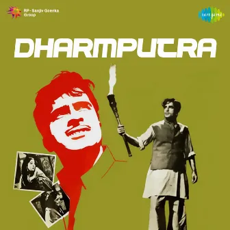 Dharmputra (Original Motion Picture Soundtrack) by Unknown Artist