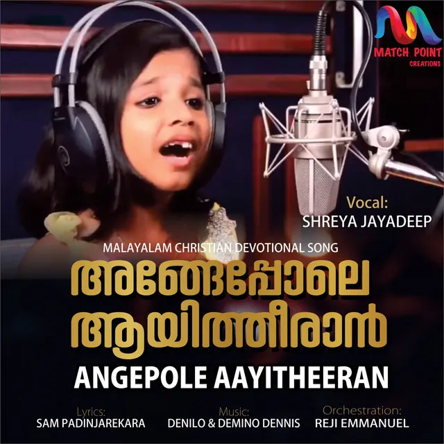 Angepole Aayitheeran - Single