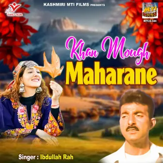 Khan Mough Maharane by 