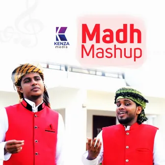 Madh Mashup by Suhail Koorad