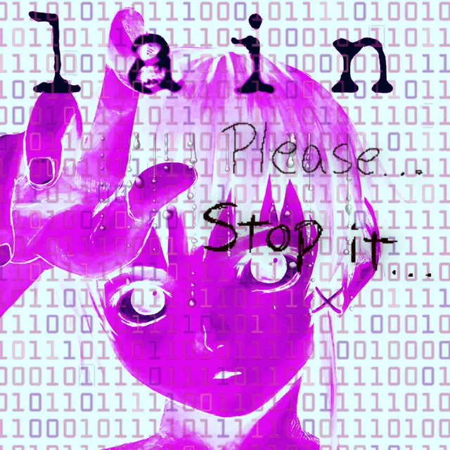 Lain