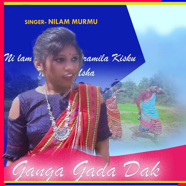 Ganga Gada Dak