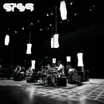 Axe the Cables by STS9