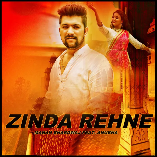 Zinda Rehne