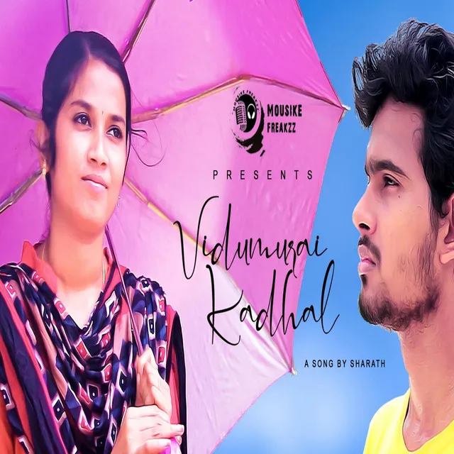 Vidumurai Kadhal - Quarantine Love Song